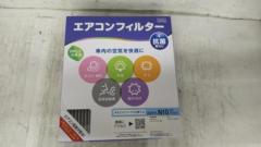 PIAA
Air filter
Part Number: EVFP-N10