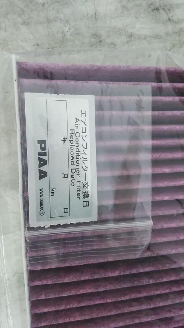 PIAA
Air filter
Part Number: EVFP-N10