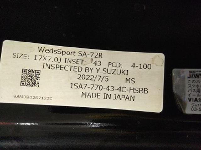 weds(ウェッズ) WedsSport(スポーツ) SPORT SA-72R  + DUNLOP(ダンロップ) DIREZZA  DZ102 2024年製造