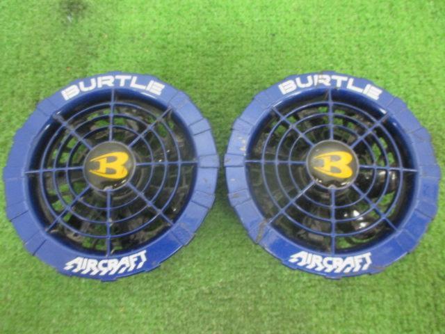 BURTLE ファン+バッテリーセット