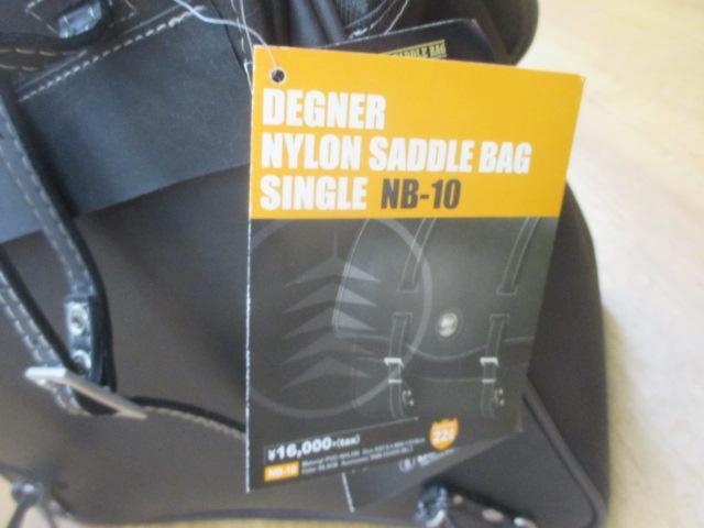 【22L】DEGNER ナイロンサドルバッグ