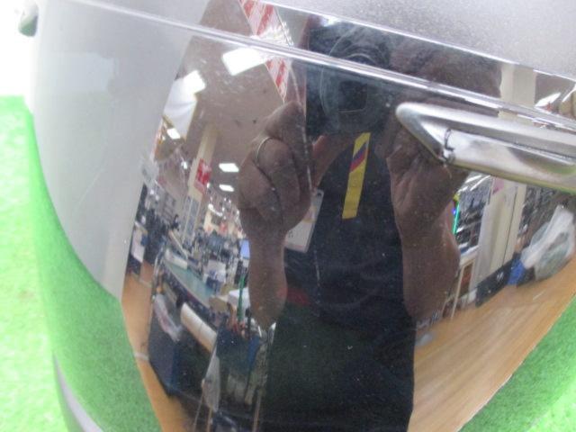【S】 Arai XD
