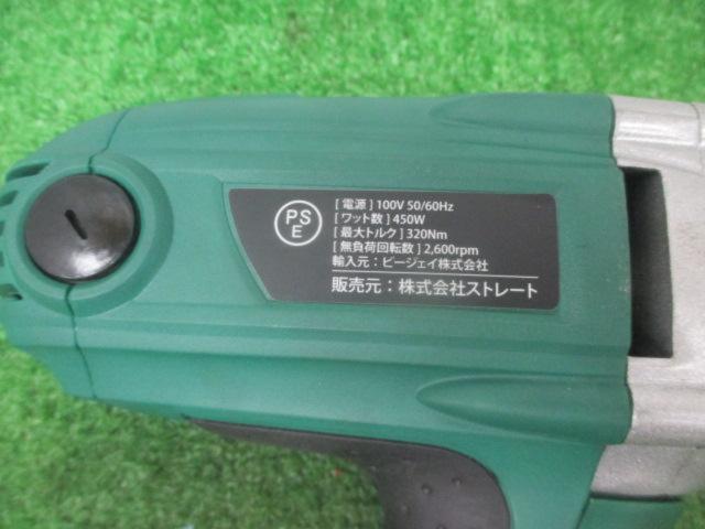 STRAIGHT 電動インパクトレンチ