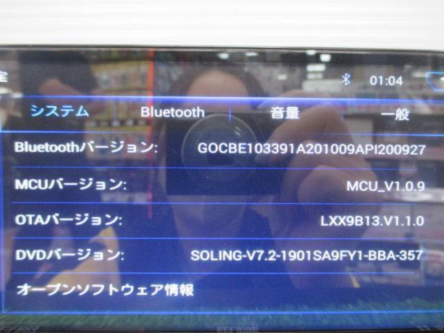 ECLIPSE AVN-LS02 2021年モデル