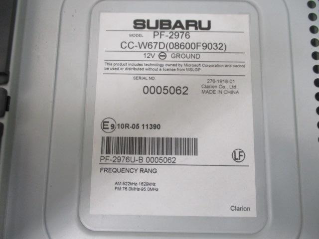DAIHATSU/SUBARU 純正CC-W67D
