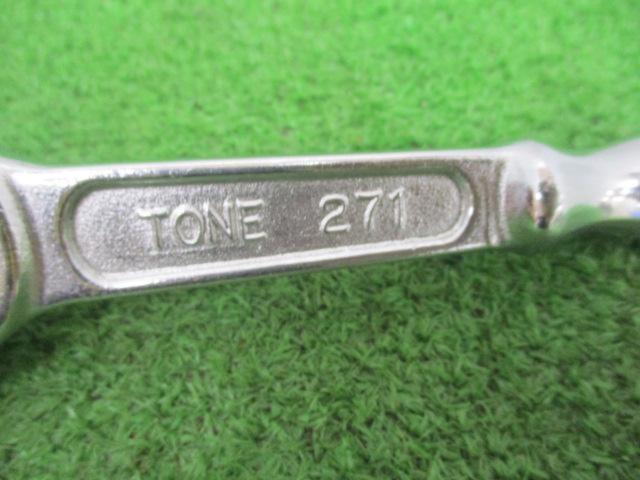 TONE ラチェットハンドル 271※差込角:3/8※