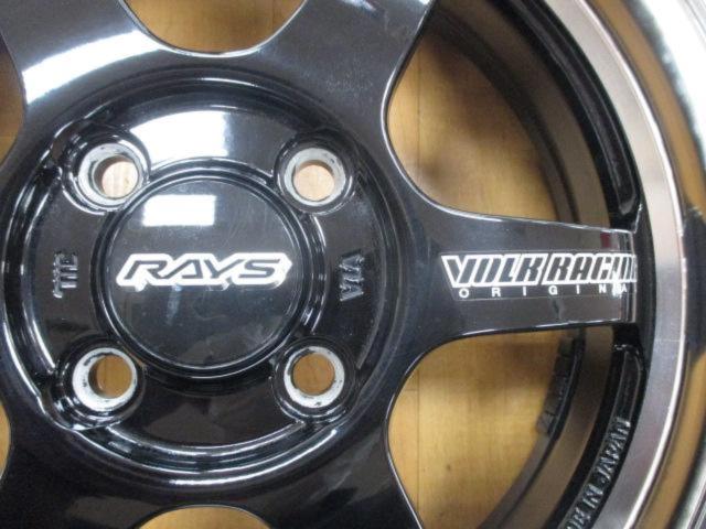 RAYS(レイズ) VOLK RACING TE37 KCR PROGRESSIVE MODEL + DUNLOP DIREZZA ZⅢ(2026年製造) ★新品DIREZZA付き!!★