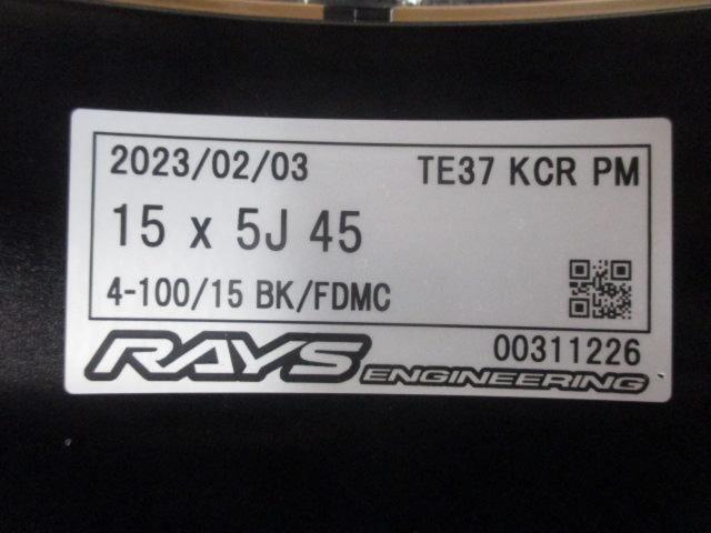 RAYS(レイズ) VOLK RACING TE37 KCR PROGRESSIVE MODEL + DUNLOP DIREZZA ZⅢ(2026年製造) ★新品DIREZZA付き!!★