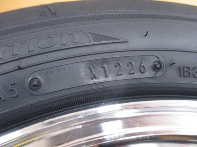 RAYS(レイズ) VOLK RACING TE37 KCR PROGRESSIVE MODEL + DUNLOP DIREZZA ZⅢ(2026年製造) ★新品DIREZZA付き!!★