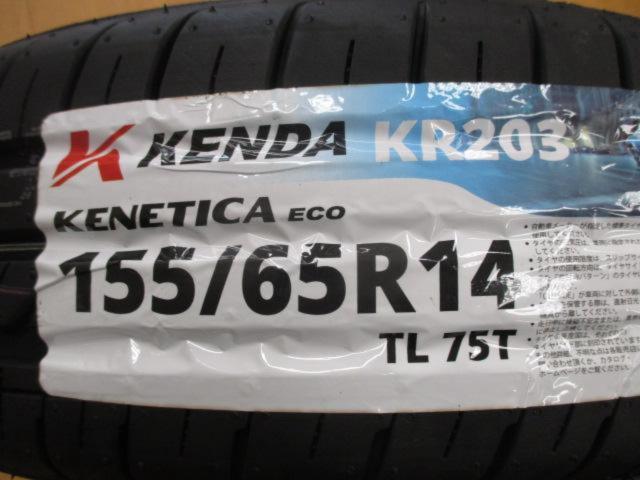 KYOHO(共豊) SMACK(スマック) CREST + KENDA KR203(2026年製造) ★新品タイヤ付き★