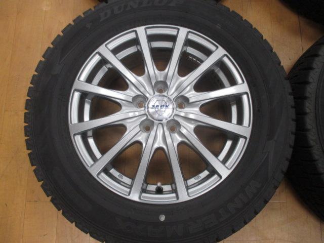 JAPAN SANYO(ジャパン三陽) ZACK(ザック) JP-112 シルバーメタリック + DUNLOP WINTERMAXX WM02(2024年製造) ★バランス調整済み★