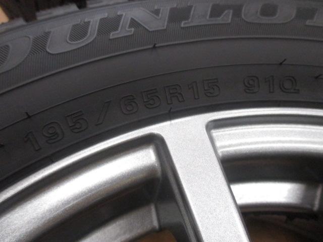JAPAN SANYO(ジャパン三陽) ZACK(ザック) JP-112 シルバーメタリック + DUNLOP WINTERMAXX WM02(2024年製造) ★バランス調整済み★