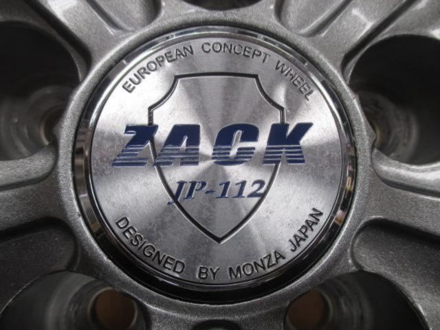 JAPAN SANYO(ジャパン三陽) ZACK(ザック) JP-112 シルバーメタリック + DUNLOP WINTERMAXX WM02(2024年製造) ★バランス調整済み★