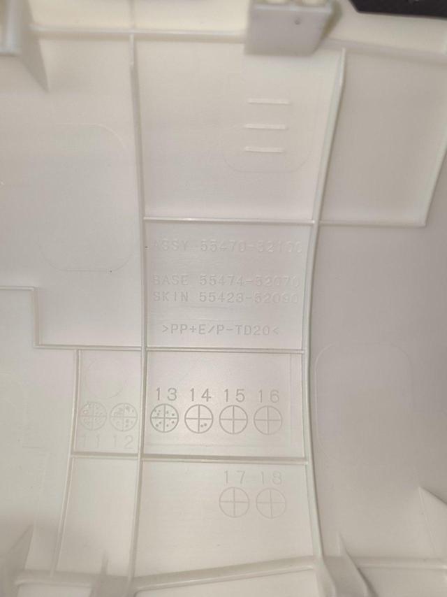 トヨタ純正 NHP10/アクア フロントダッシュパネル