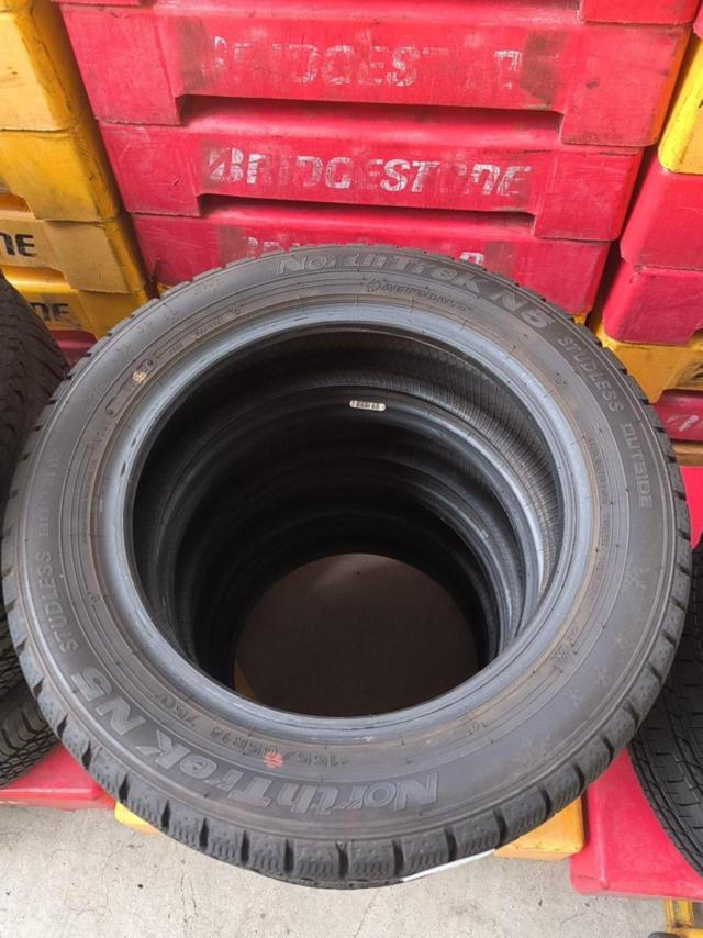 NorthTrek N5