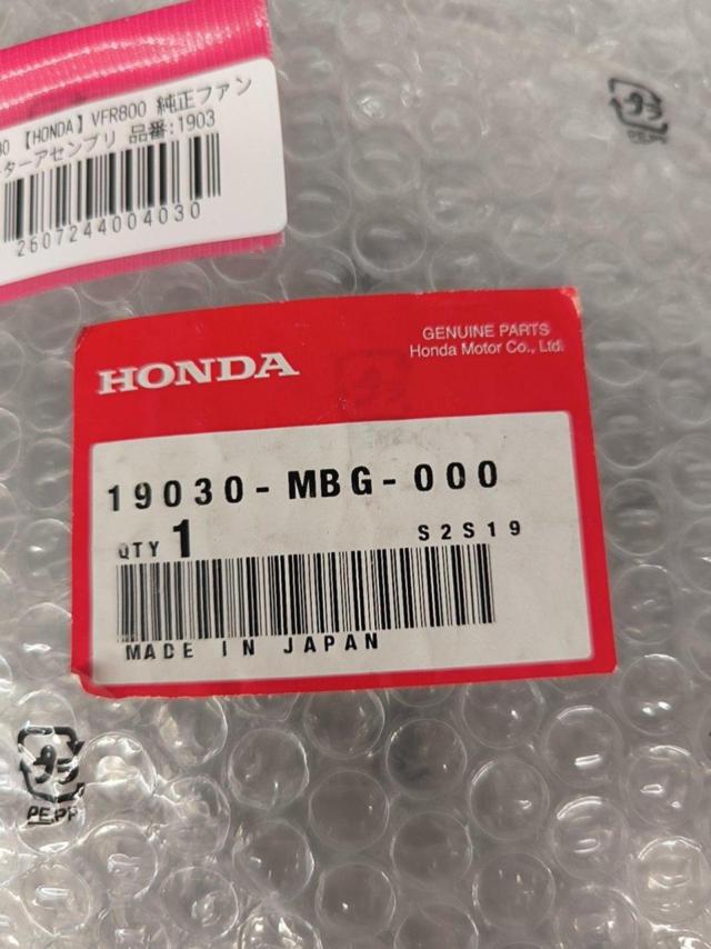 【HONDA】VFR800 純正ファンモーターアセンブリ 品番:1903-MBG-000