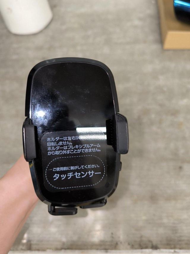 スマホホルダー
