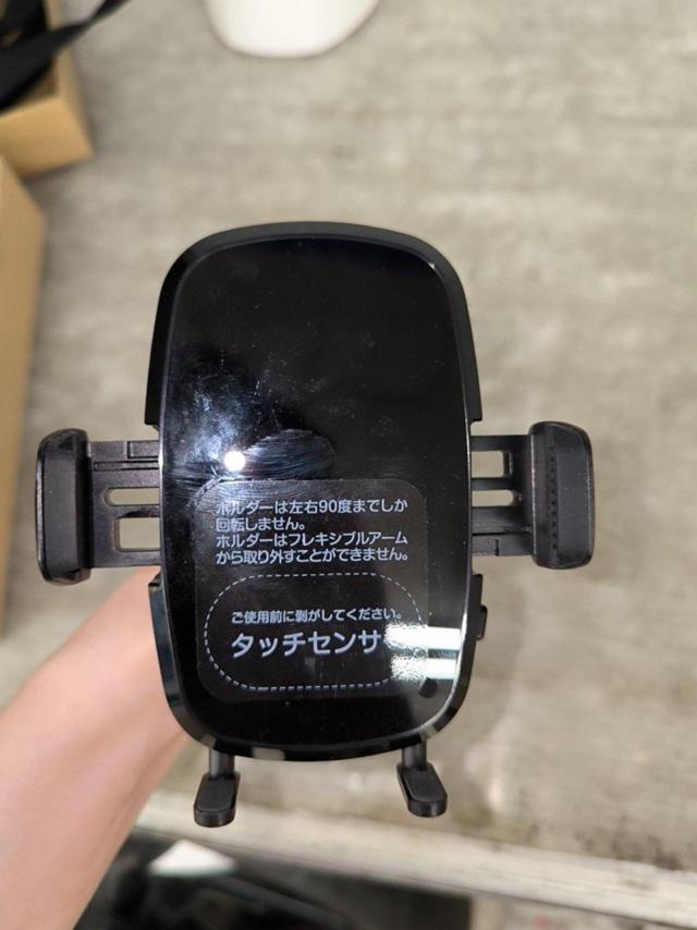 スマホホルダー
