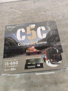 CELLSTAR アイソレーター IS-660