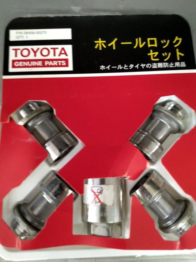 トヨタ純正(TOYOTA) McGARD製ホイールロック 08456-00270