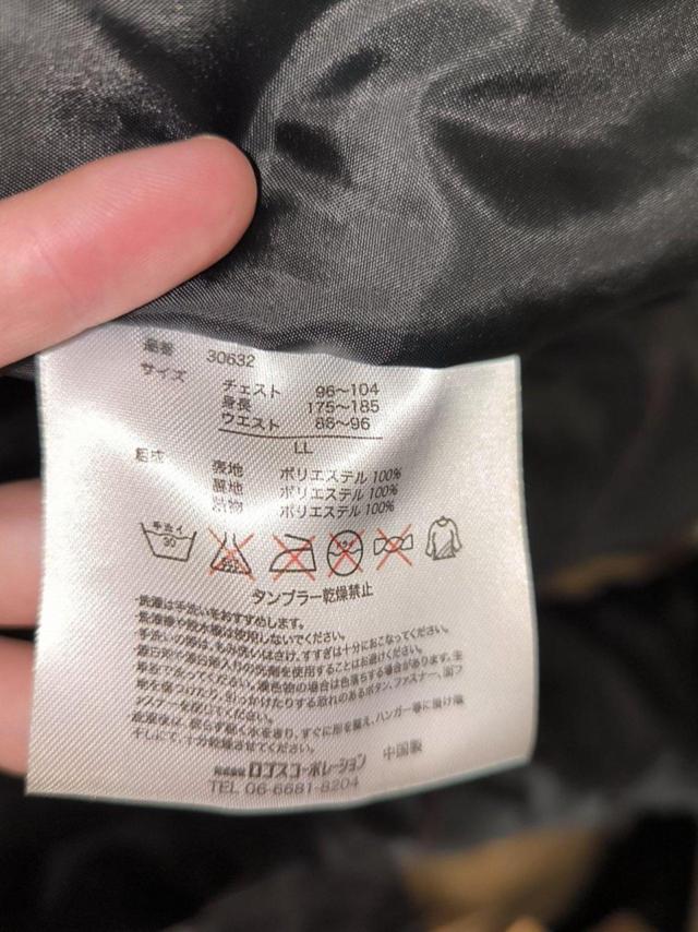 LIPNER 防寒レインジャケット+パンツ サイズ:LL