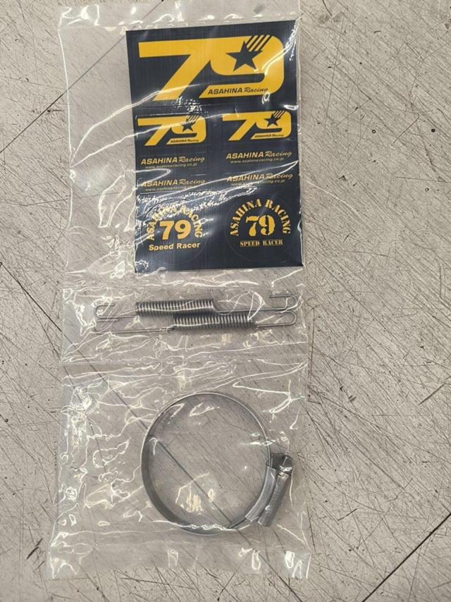 ASAHINA RACING フルチタンスリップオン motoGP CBR1000RR-R/SC82/20-23