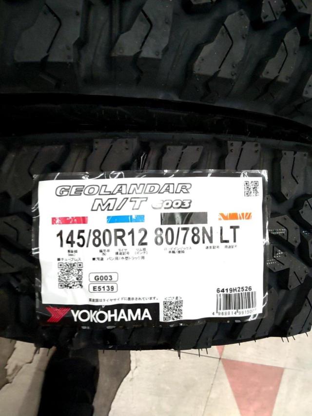 TREASURE ONE WILDPORTER  + YOKOHAMA GEOLANDAR M/T G003