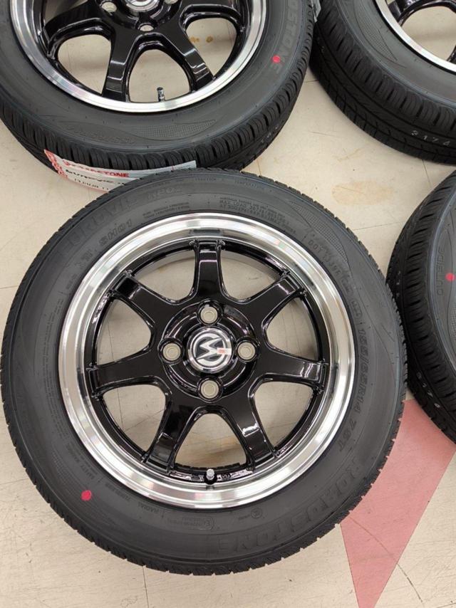BADX S-HOLD S-7S + ROADSTONE EUROVIS HP02