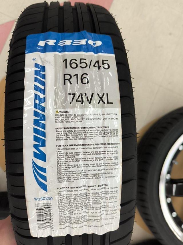 新品セット!BADX 632 LOXARNY グラスターファイブ + WINRUN R330