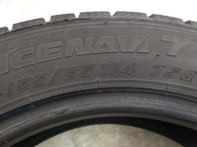 GOODYEAR (グッドイヤー) ICE NAVI 7 155/65R14