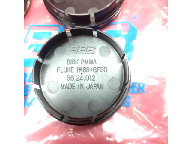 【BBS】センターキャップオーナメント 4枚 黒(ブラック)×金(ゴールド)