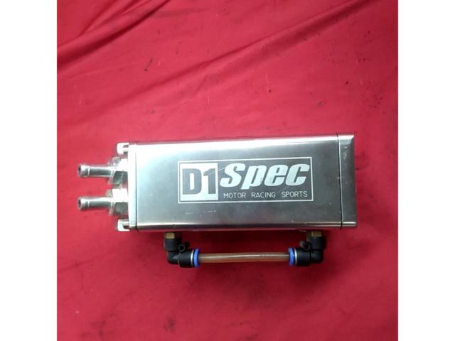 D1 SPEC 汎用 オイルキャッチタンク 