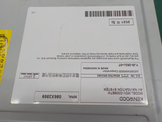KENWOOD MDV-D308BTW AV一体 メモリーナビ