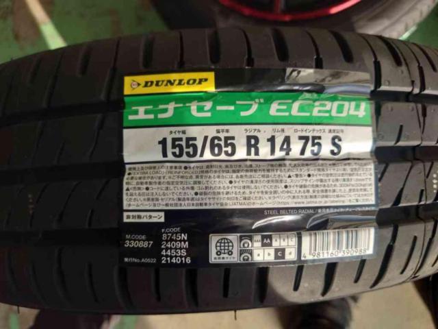 【新品特価!】MARUKA SERVICE  SCHENEDER RK10-K(レッド)  + DUNLOP ENASAVE EC204 155/65R14 4本セット