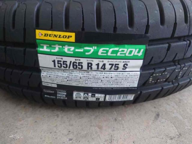 【新品特価!】MARUKA SERVICE SCHNEDER RX-10K(パープル)   + DUNLOP ENASAVE EC204 155/65R14 4本セット