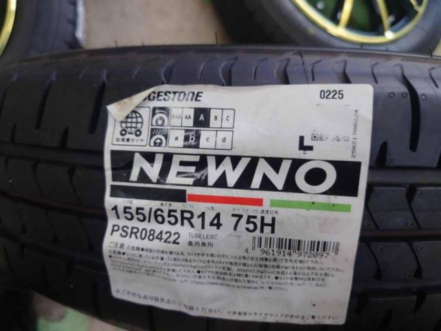 【新品特価!】MARUKA SERVICE SCHNEIDER RX10-K ゴールド  + BRIDGESTONE NEWNO 155/65R14 4本セット