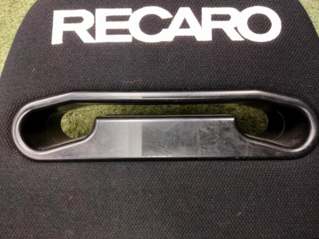 RECARO
SR-III (SRⅢ/SR-3/SR3) Reclining Seat