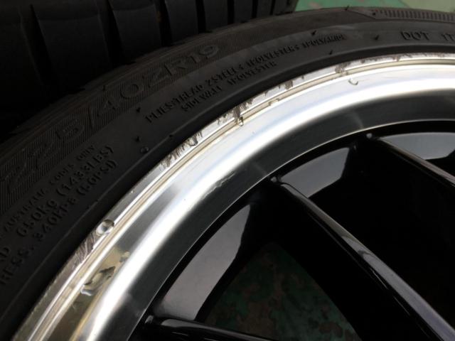 BADX 632 LOXARNY LOXARNY MULTI FORCHETTA  + HANKOOK Ventus S1 EVO3