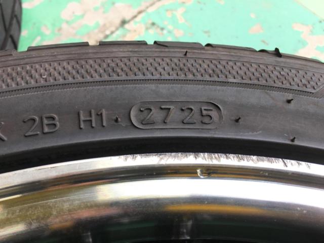 BADX 632 LOXARNY LOXARNY MULTI FORCHETTA  + HANKOOK Ventus S1 EVO3