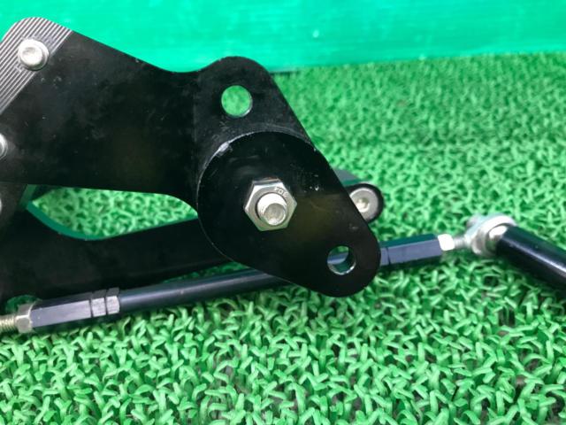 OVER RACING 4 POSITION BACK STEP