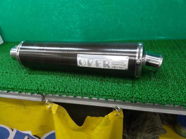 OVER RACING カーボンスリップオンサイレンサー