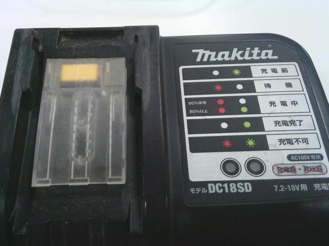 makita DC18SD