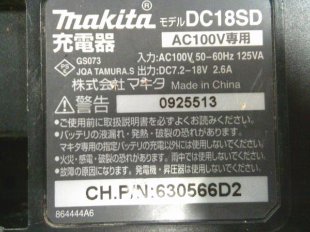 makita DC18SD