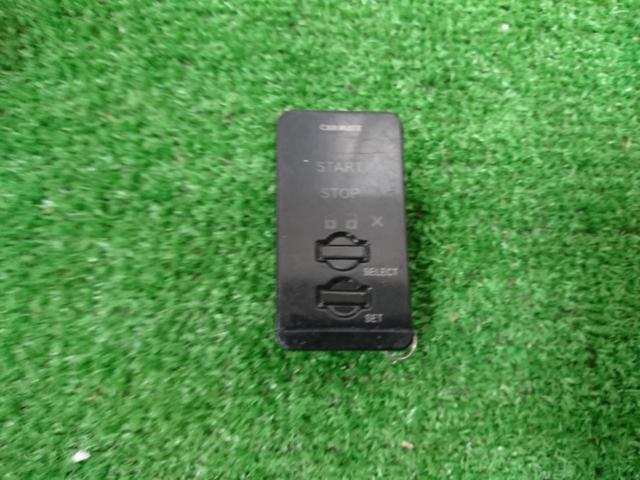 CARMATE TE-W30G【双方向エンジンスターター】