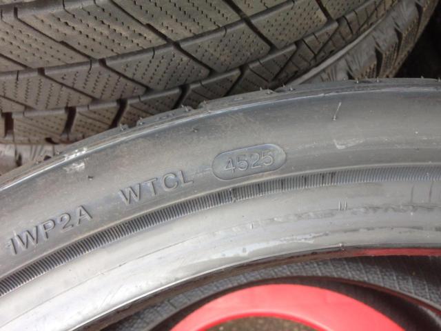 MILEVER MA349 【2本】
