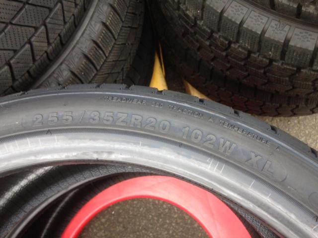 MILEVER MA349 【2本】