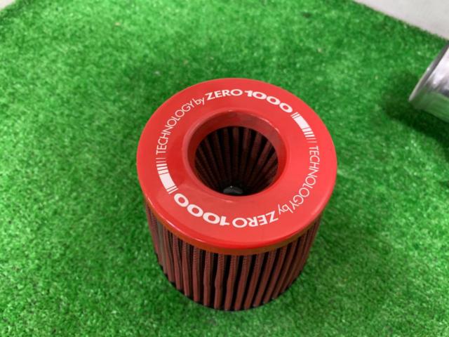 ZERO1000 POWER CHAMBER