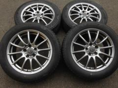 BRIDGESTONE BLIZZAK VRX3 + INTER MILANO CLAIRE DG12