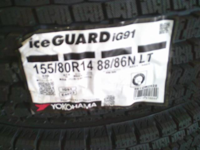 YOKOHAMA iceGUARD IG91 + HOT STUFF Valette GLITTER