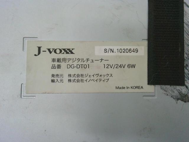 J-VOXX d’s-Gear DG-DT01
